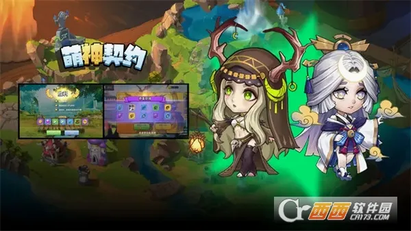 ������Լ(�����������)v1.0.1 �ٷ������ͼ