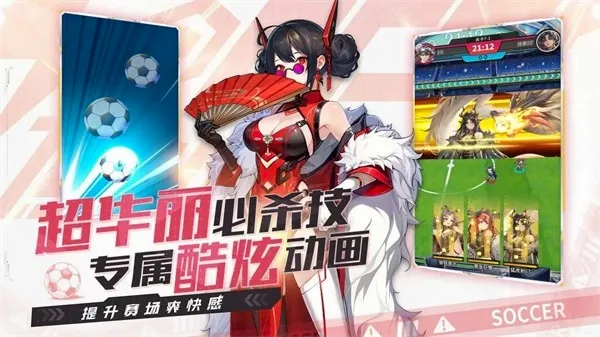 ������Լ(�����������)v1.0.1 �ٷ������ͼ