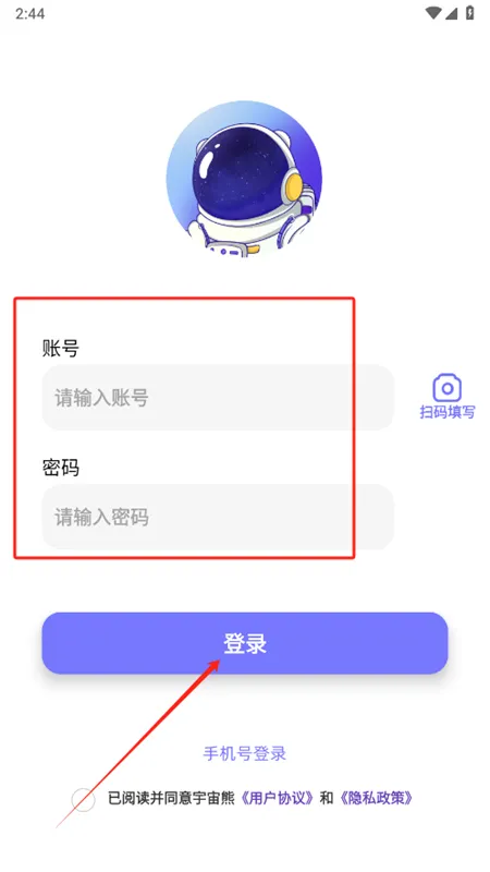 ������AI���������ٷ��ֻ���