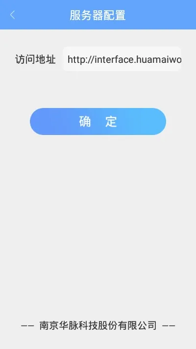 �������¼��(���¼��app����)v2.5.1 �ٷ������ͼ