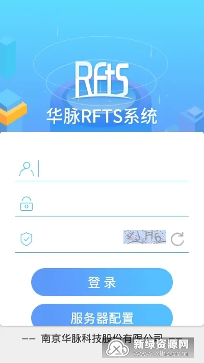 �������¼��(���¼��app����)v2.5.1 �ٷ������ͼ