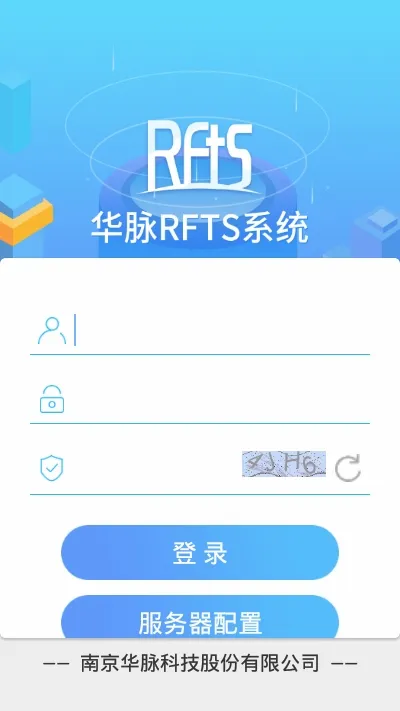 �������¼��(���¼��app����)