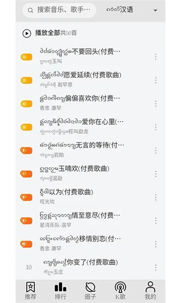 �������(�������ֲ�����)v2.6.0 �ٷ������ͼ