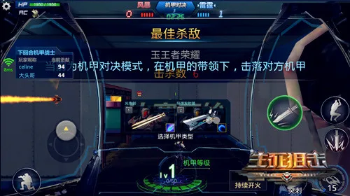 �����ѻ�֮��ʬǰ��(���������ʬ��Ϸ)v5.0.1 �ٷ������ͼ
