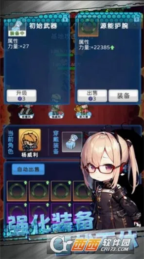 �Ǽ�̽�ն�(�ƻ�ð������)v1.0.138 ��Ѱ��ͼ