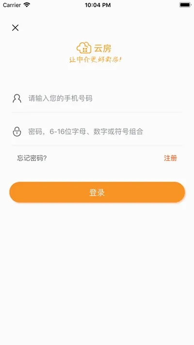 �Ʒ�����2026�ٷ����°汾v1.0.6 ��Ѱ��ͼ
