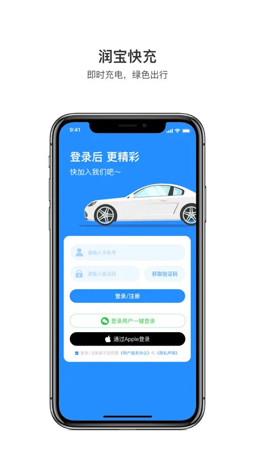 �󱦿��2026���°汾v2.2.6 �ٷ������ͼ
