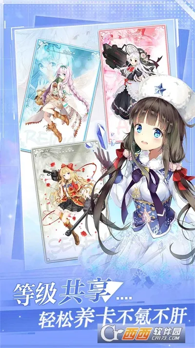���ձȺ�ս�������ֻ���v1.17.0 ��Ѱ��ͼ
