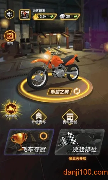����ɽ����׿���ֻ���v1.0 �ֻ����ͼ