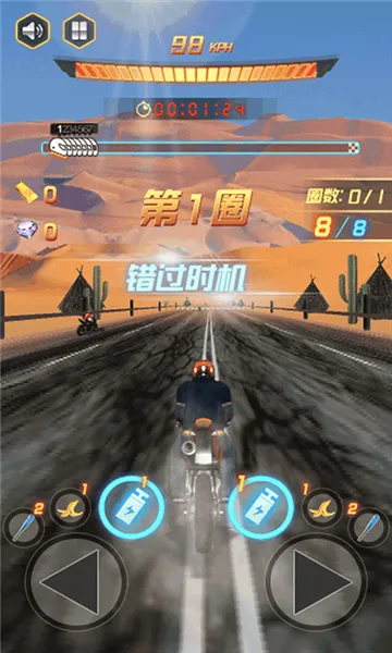 ����ɽ����׿���ֻ���v1.0 �ֻ����ͼ