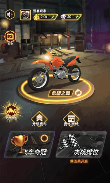 ����ɽ����׿���ֻ���v1.0 �ֻ����ͼ
