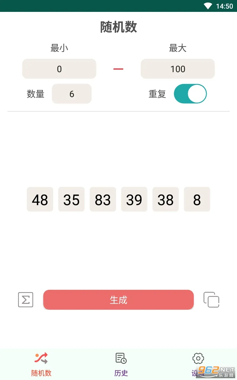 �������׿���ֻ���v1.0 �ֻ����ͼ