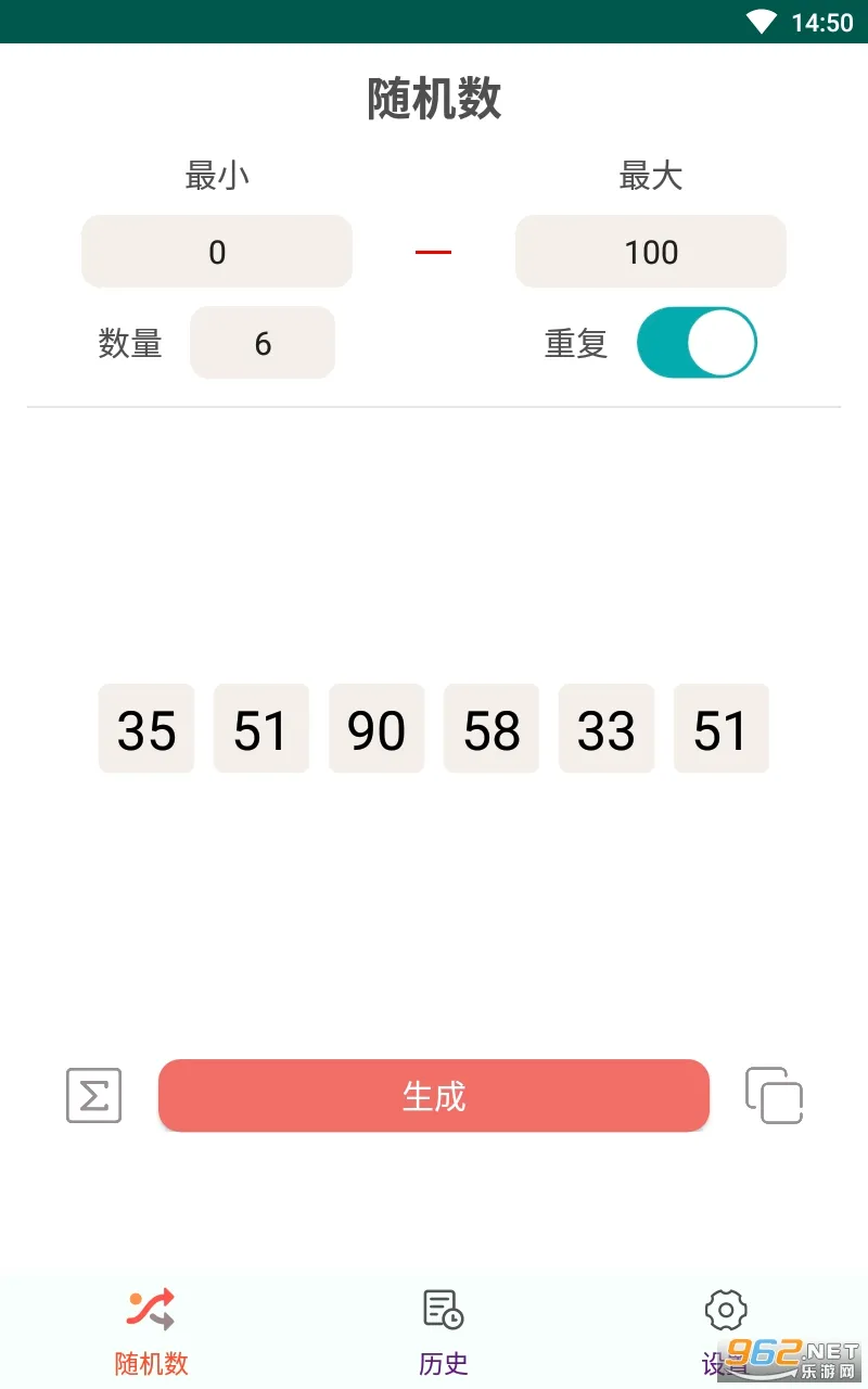 �������׿���ֻ���v1.0 �ֻ����ͼ