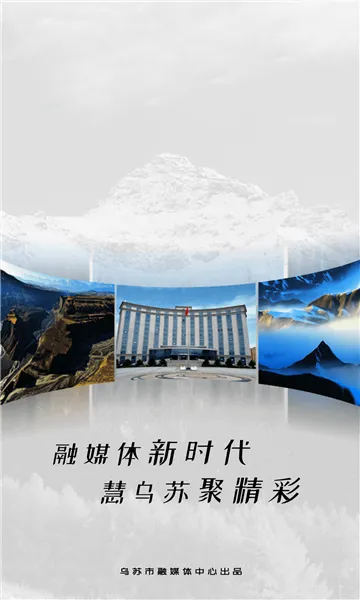 ���պõط�2026���°汾v1.0.2 ��׿���ͼ