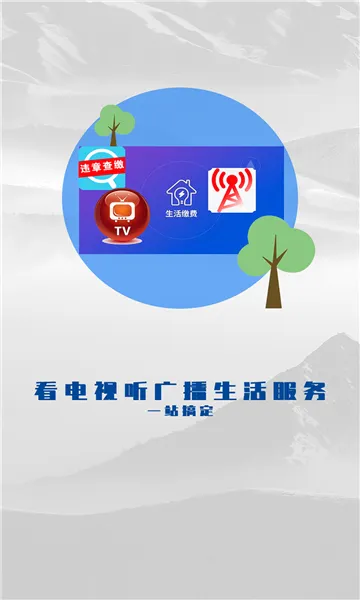 ���պõط�2026���°汾v1.0.2 ��׿���ͼ