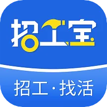 �й���(��ְ��Ƹ����)v3.5.0 �ֻ���