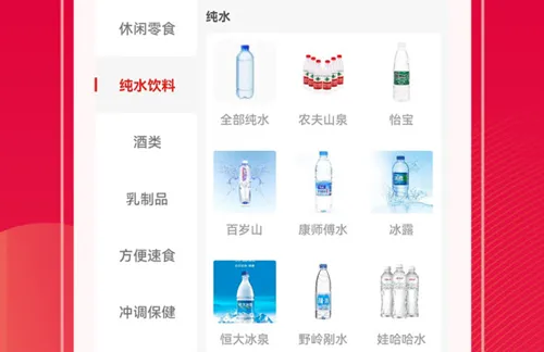 拉卡拉云掌柜2026最新版本 拉卡拉云掌柜2026最新版本