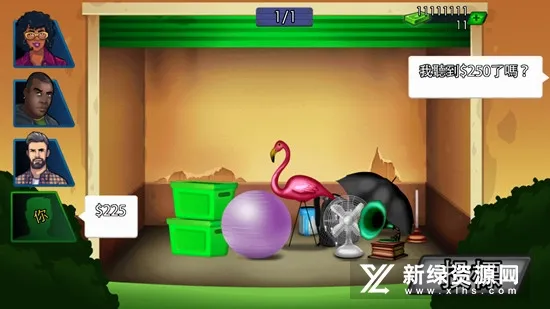 �����͵䵱�д��(ģ�⾭Ӫ������Ϸ)v2.77 ��׿���ͼ