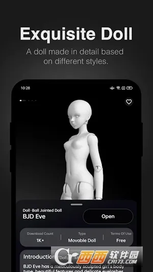 pofi create.(3D��������)v3.2.2 ��׿���ͼ