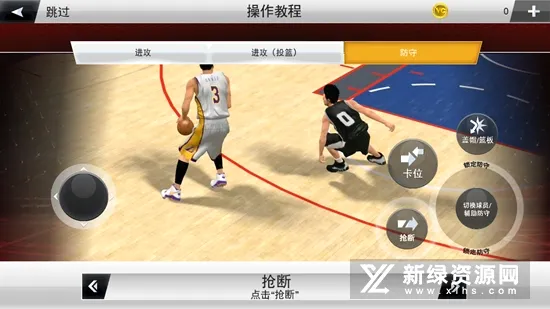 NBA 2K20(���򾺼���Ϸ)v100.0.4 �ֻ����ͼ