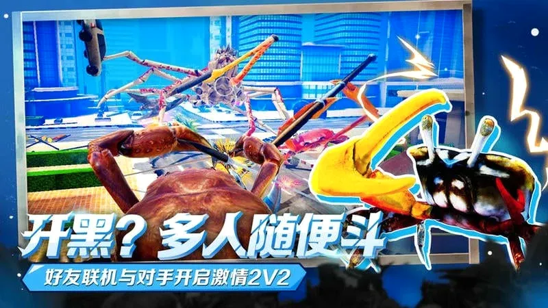 з������(�з����Ϸ)v1.3.0 �ֻ����ͼ