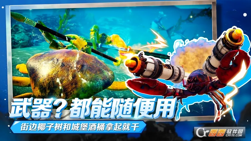 з������(�з����Ϸ)v1.3.0 �ֻ����ͼ