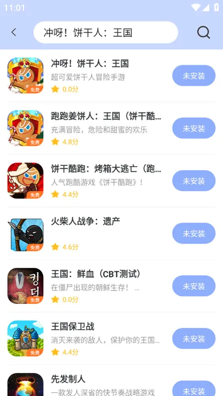 99������2026���°汾v1.0.0 �ٷ������ͼ