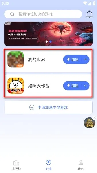 99������2026���°汾