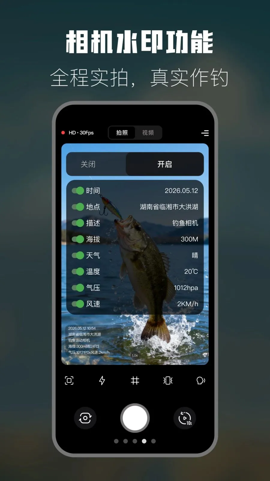 �����˶����2026�ٷ����°汾v1.1 �ٷ������ͼ