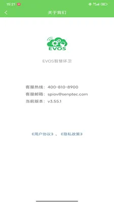 EVOS�ǻۻ���2026�ٷ����°汾v3.79.1 ��Ѱ��ͼ