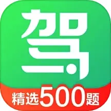 ��Уһ��ͨ2026���°汾v18.0.4 ��׿��