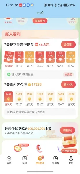 �������������ֻ���