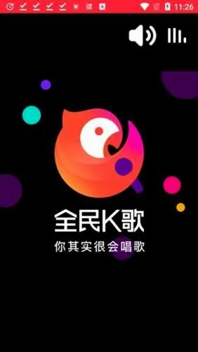 ȫ��K��(���轻��ƽ̨)