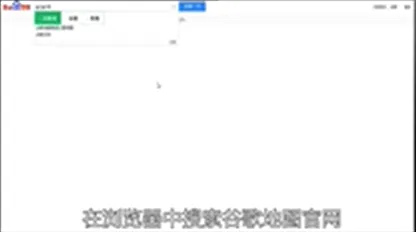 �ȸ��ͼ(��ͼ��������)