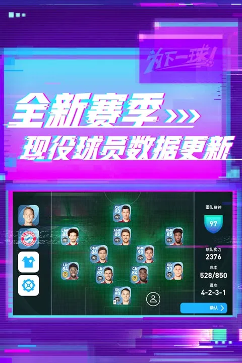 ʵ������׿���ֻ���v7.6.0 ��Ѱ��ͼ