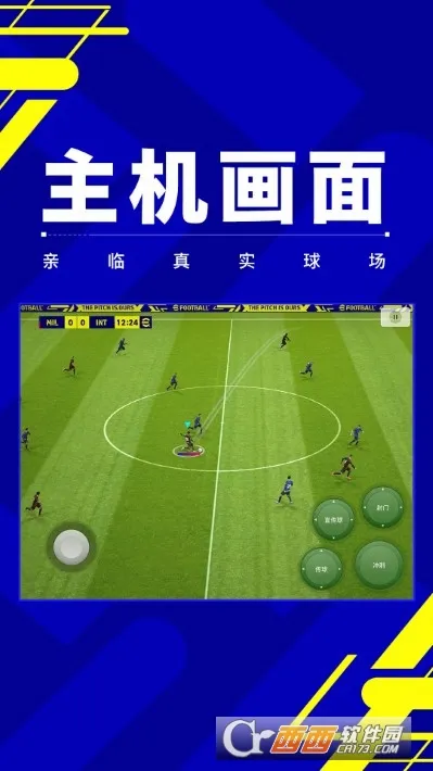 ʵ������׿���ֻ���v7.6.0 ��Ѱ��ͼ