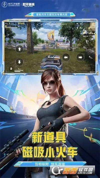 ��ƽ��Ӣ�������׿���ֻ���v1.36.11 ��׿���ͼ