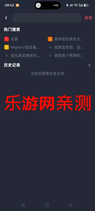 ����������ֻ���v1.9 �ٷ������ͼ