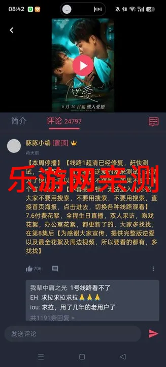 ����������ֻ���v1.9 �ٷ������ͼ