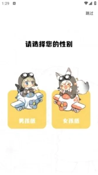 ����԰2026�ٷ����°汾