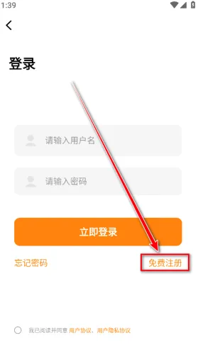 ����԰2026�ٷ����°汾