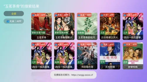 星星影院(影视播放平台) 星星影院(影视播放平台)