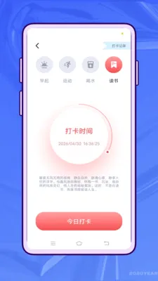 ��Ҫ��ѧ�����ֻ���v1.0.0 �ֻ����ͼ