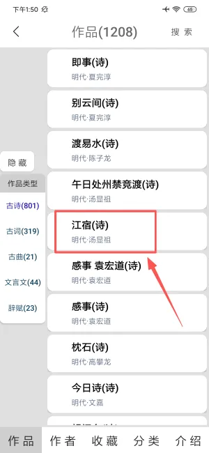 进制转换器(进制转换软件) 进制转换器(进制转换软件)