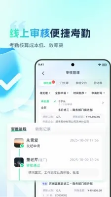 �ӵ�������(������������)v2.0.4 ��׿���ͼ