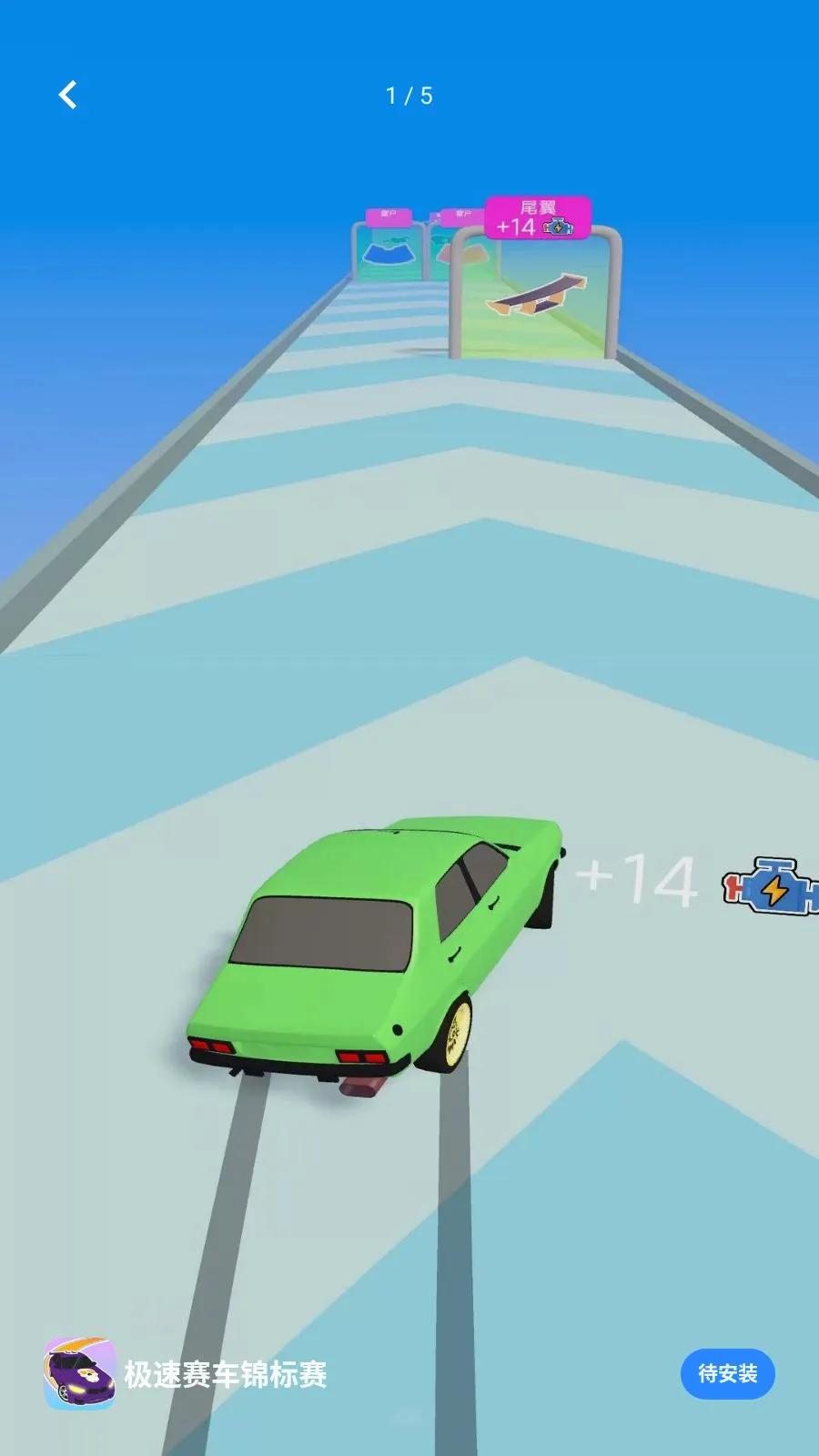 ��������������(Ȥζ������Ϸ)v1.0.0 ��׿���ͼ