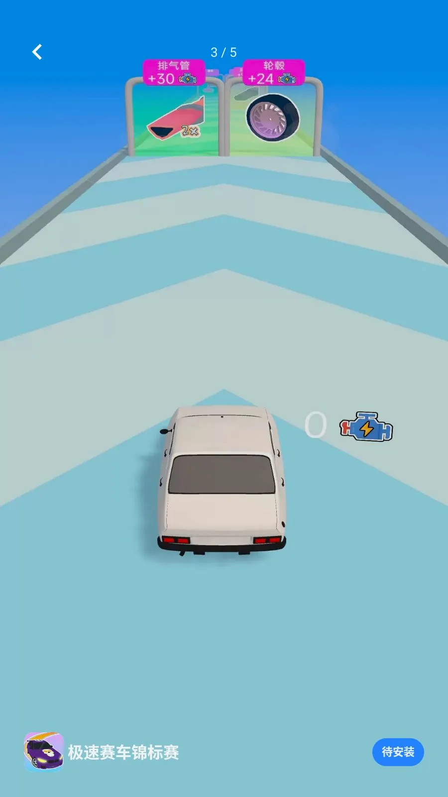 ��������������(Ȥζ������Ϸ)v1.0.0 ��׿���ͼ