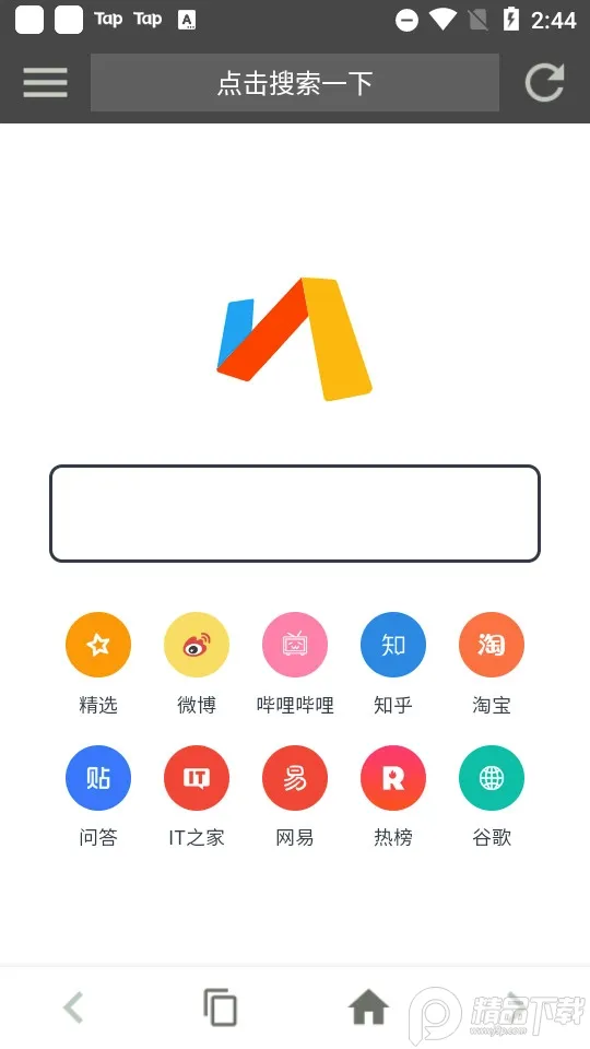 ��˹�������׿���ֻ���v16.0.0 ��Ѱ��ͼ