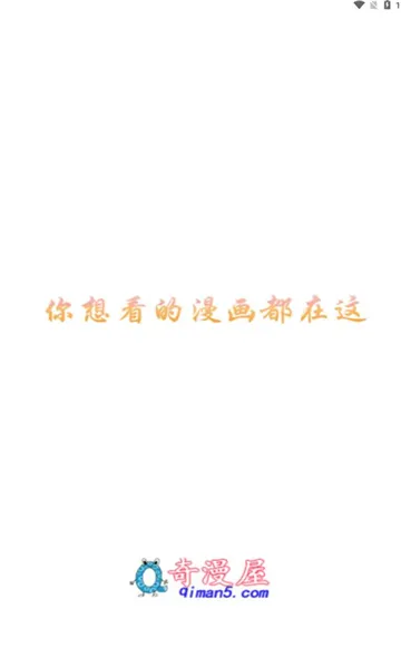 ������(�����Ķ�����)v3.4.6 ��Ѱ��ͼ