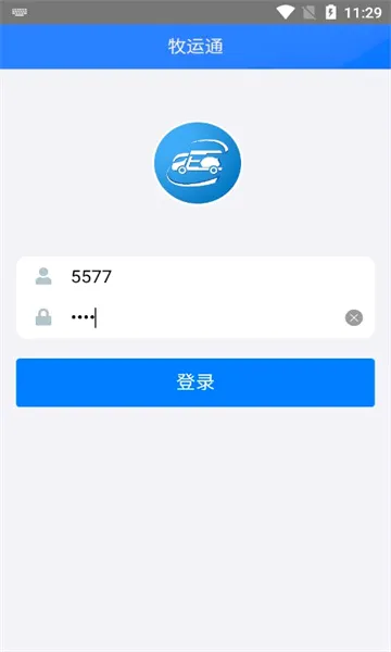 ����ͨ(����������ƽ̨)v1.7.7 ��Ѱ��ͼ